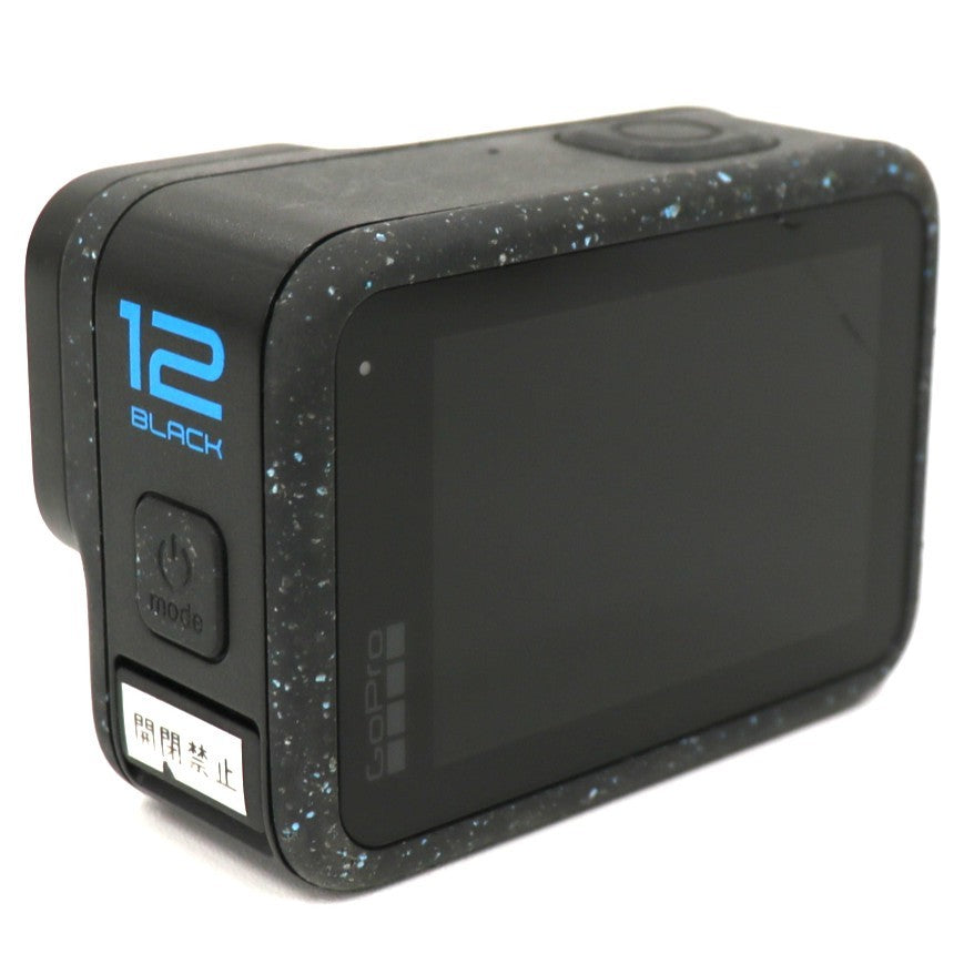 GoPro HERO12 Black(防水ハウジング付き)　hero12-black   整備済みアウトレット品 [中古(C)]