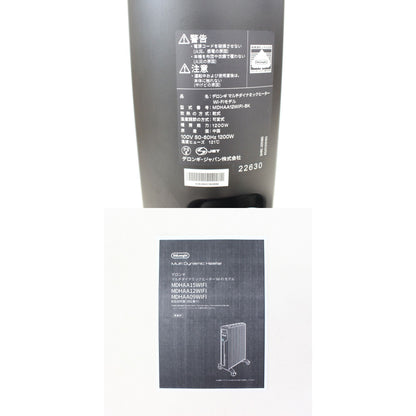 [中古(C)] [2022年発売モデル] デロンギ マルチダイナミックヒーター Wi-Fiモデル MDHAA12WIFI-BK ピュアホワイト+マットブラック (暖房目安 8～10畳)  mdhaa12wifi-bk mdhaa12wifi-bk　[可]