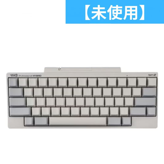 ［未使用(S)］PFU HHKB Happy Hacking Keyboard Professional HYBRID Type-S pd-kb800wns 白