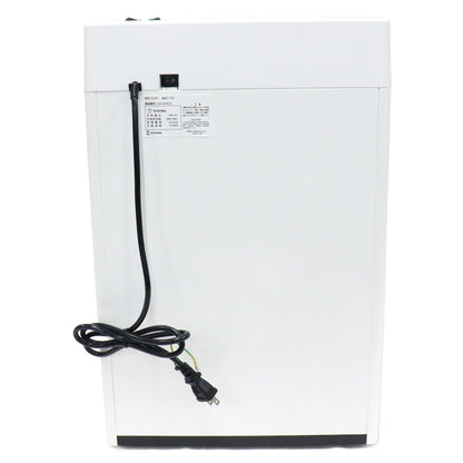 明光商会 MSE-17C シュレッダー mse-17c   整備済みアウトレット品 [中古(C)]