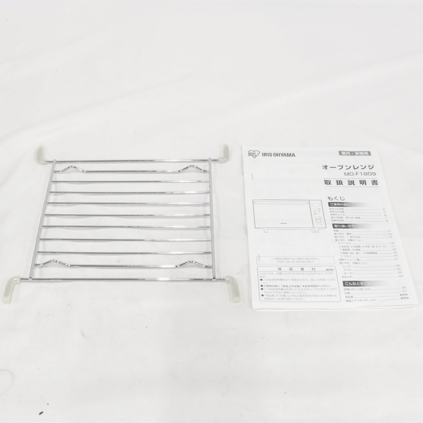 [中古(B)] [18L]アイリスオーヤマ MO-F1809 オーブンレンジ mo-f1809-cw ホワイト [良い]