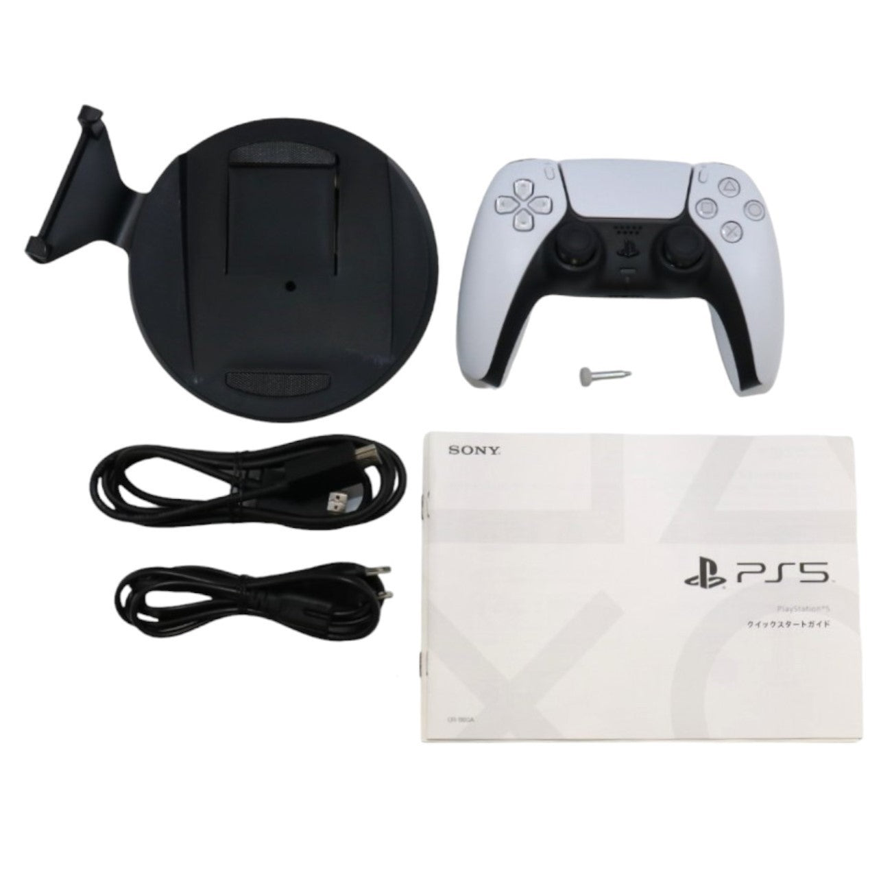 ［中古］【SONY】ソニー『PlayStation5 プレイステーション5 825GB』CFI-1100A01 ゲーム機本体 [良い（B）］