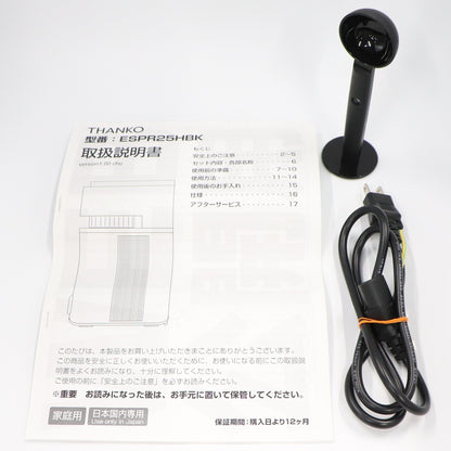 サンコー 小型エスプレッソメーカー ミニバリ ESPR25HBK espr25h-bk   整備済みアウトレット品 [良い(B)]