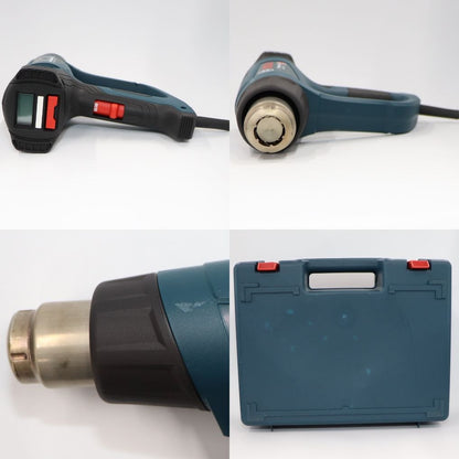 [中古(B)] BOSCH ボッシュ ホットエアガン GHG23-66  [良い]