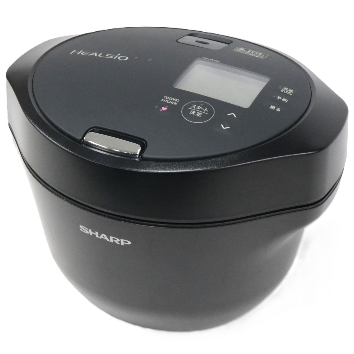 [中古(C)] シャープ ヘルシオ ホットクック KN-HW16G 2〜4人用 1.6L容量 kn-hw16g-b ブラックkn-hw16g-b　[可]