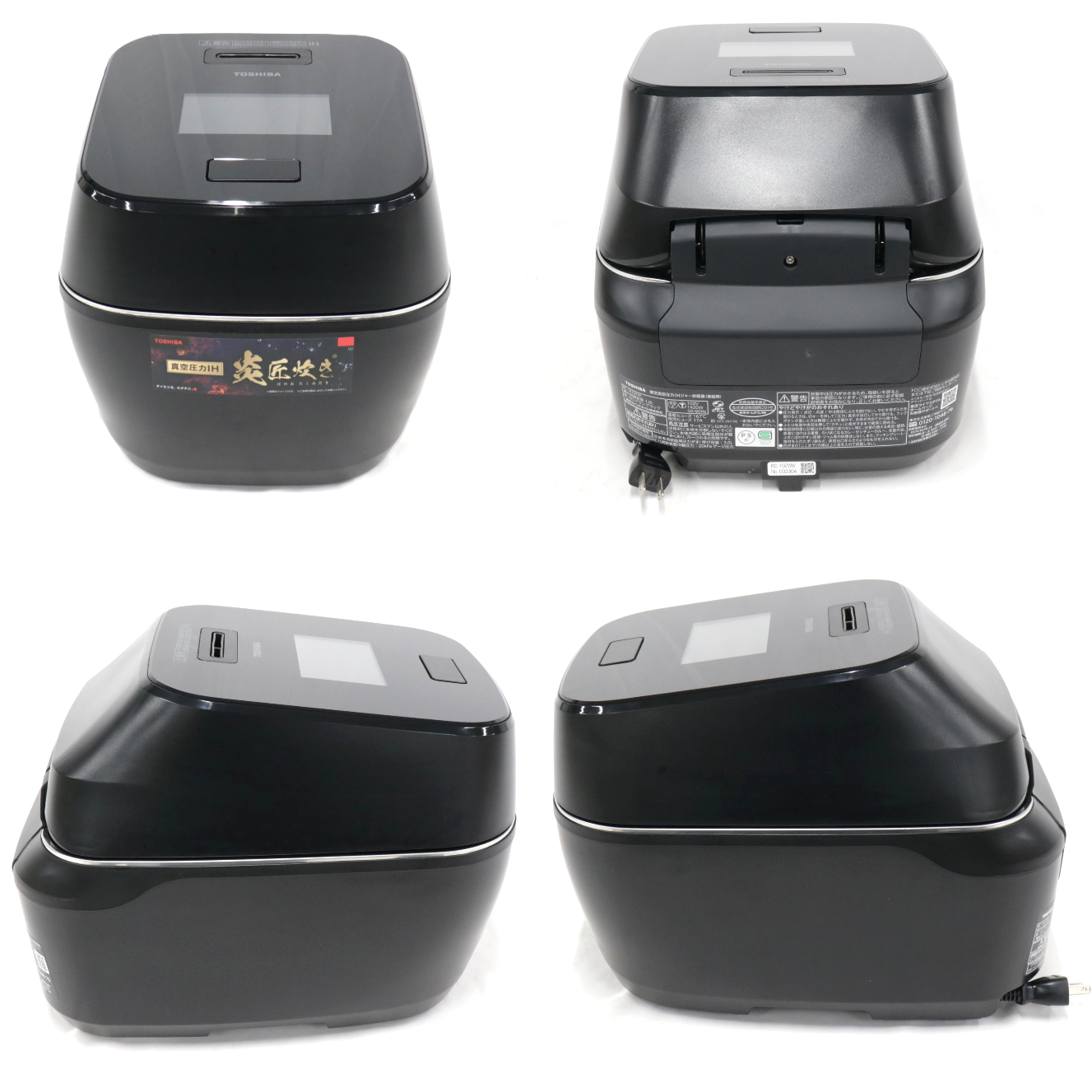 [中古(B)] [5.5合炊き] 東芝 炎匠炊き RC-10ZWW 真空圧力IH 炊飯器 rc-10zww-gb グランブラック [良い]