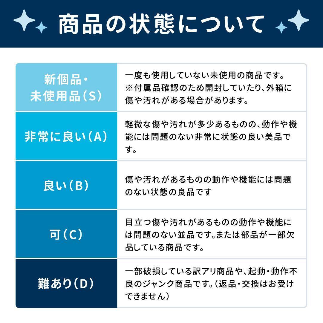 [中古(A)] Insta360 LinkAI 駆動 4K ウェブカメラ insta360-link [非常に良い]