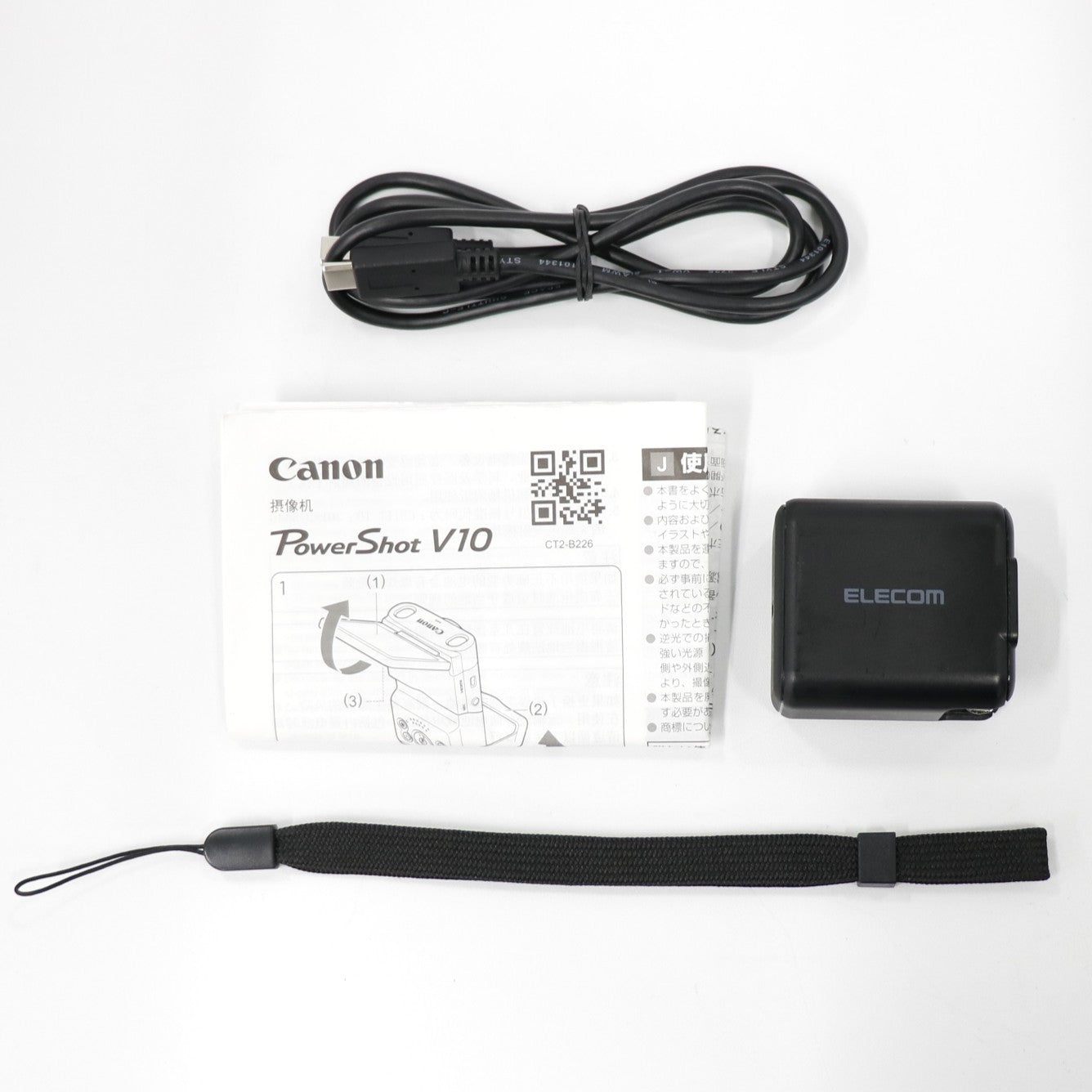 Canon PowerShot V10 コンパクトデジタルカメラ psv10-bk  ブラック 整備済みアウトレット品 [中古(A)]