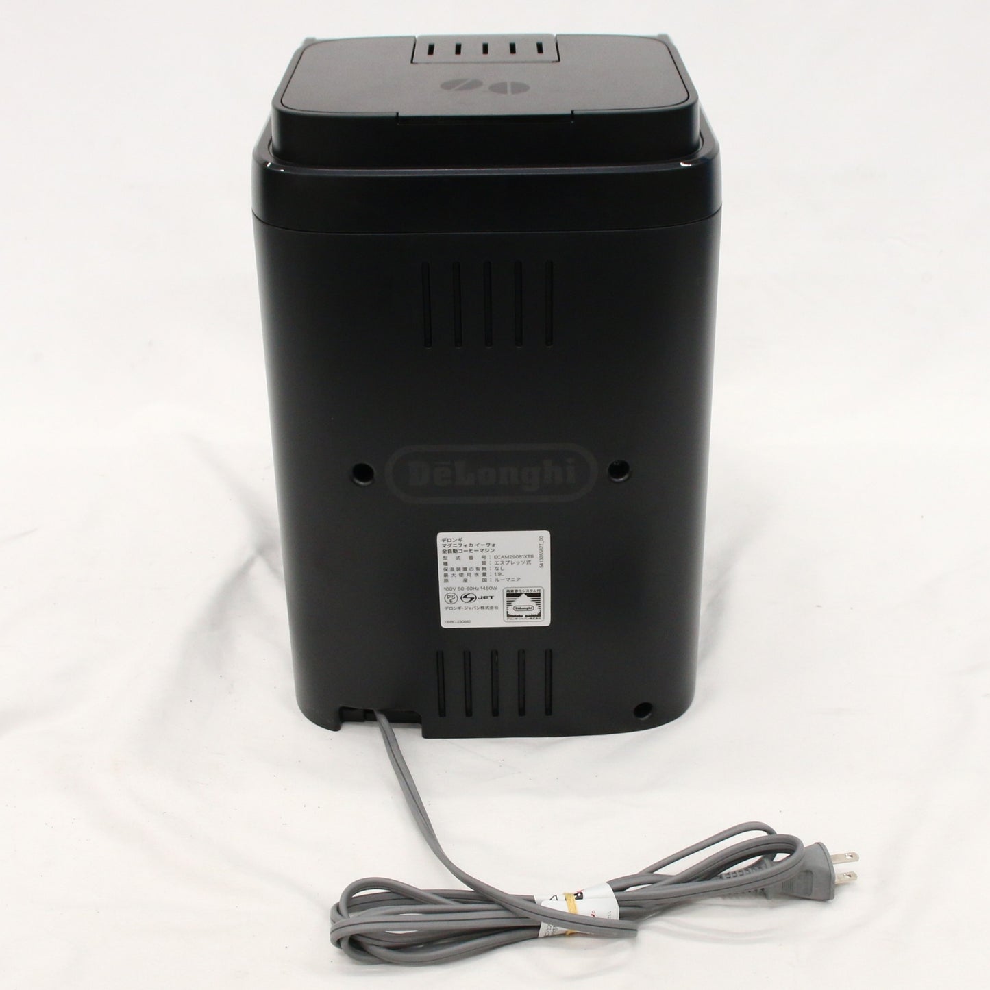 [中古(B)] デロンギ マグニフィカ イーヴォ 全自動コーヒーマシン ECAM29081XTB ecam29081xtb ブラック [良い]