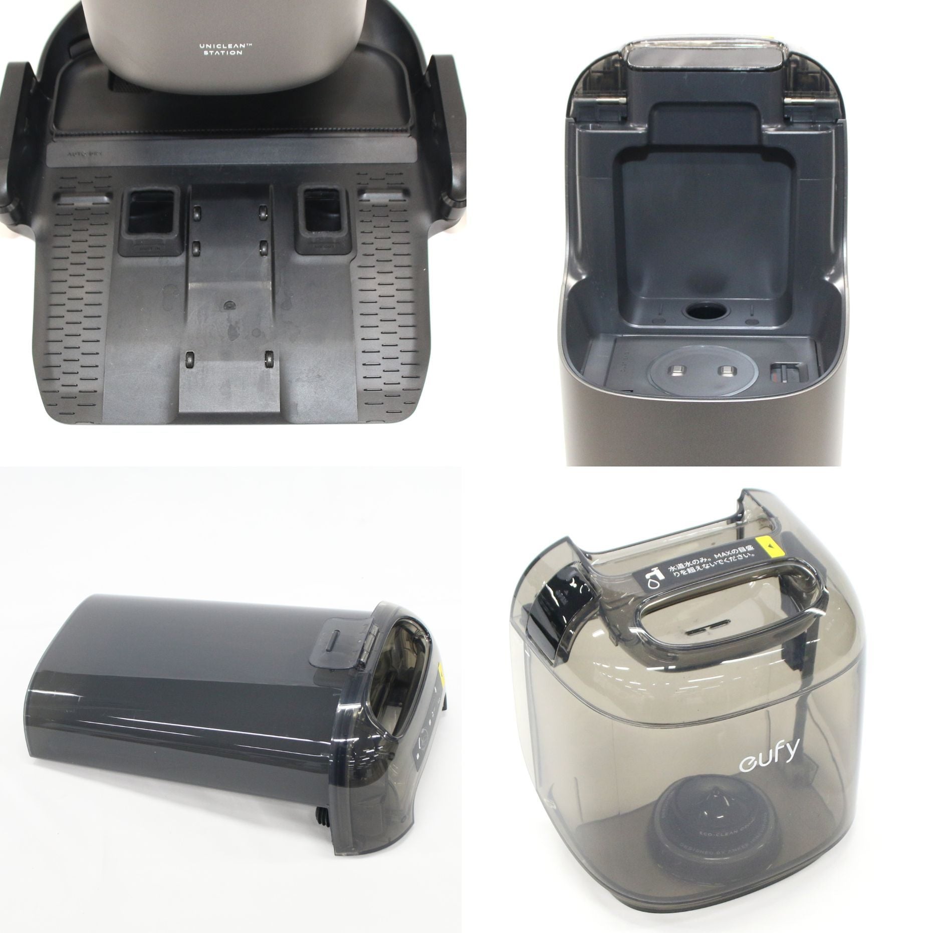 [中古] Anker Eufy Robot Vacuum Omni S1 Pro ロボット掃除機 t2080511   [良い(B)] 中古(C)] Anker Eufy Robot Vacuum Omni S1 Pro ロボット掃除機
