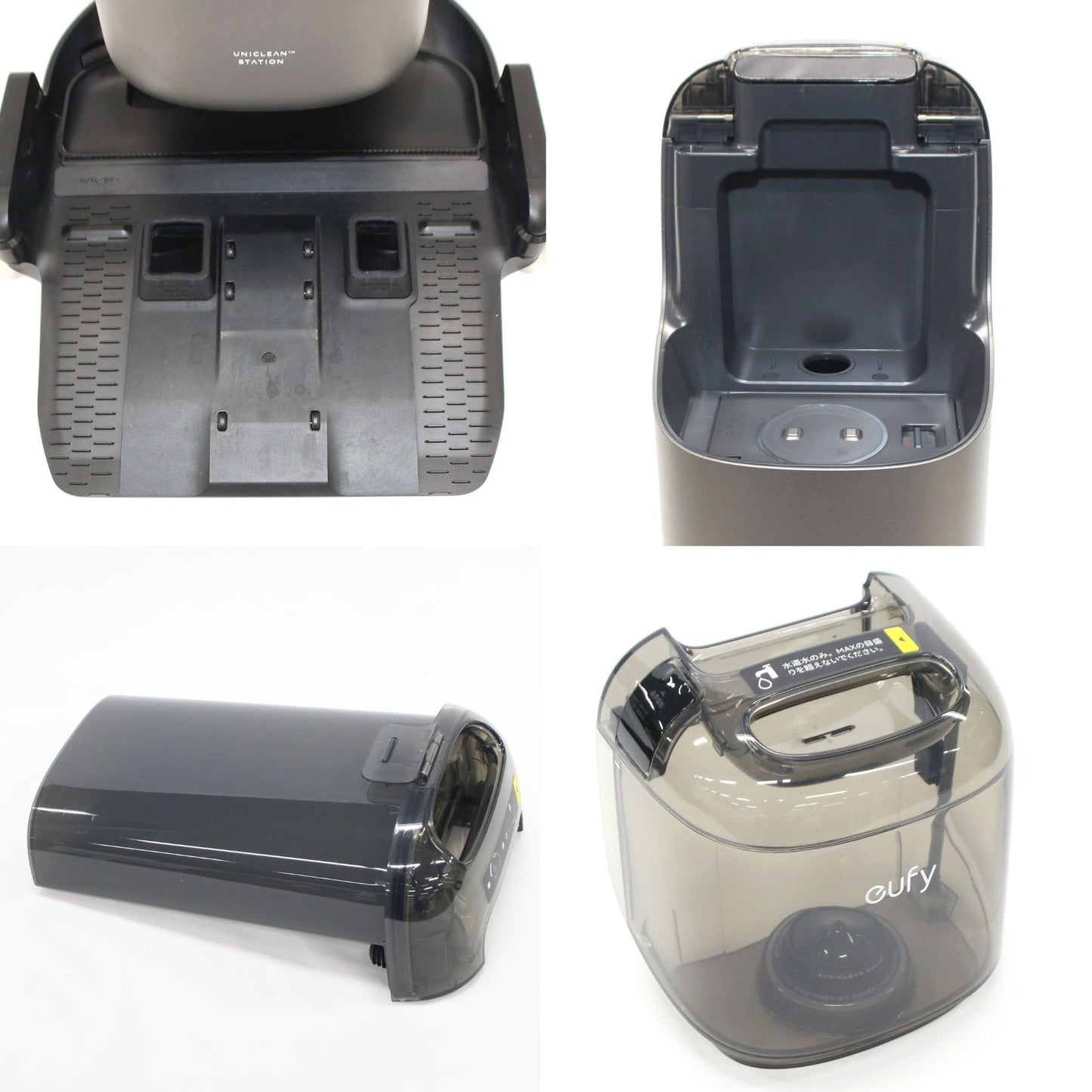 [中古(C)] Anker Eufy Robot Vacuum Omni S1 Pro ロボット掃除機　t2080511 t2080511　[可]