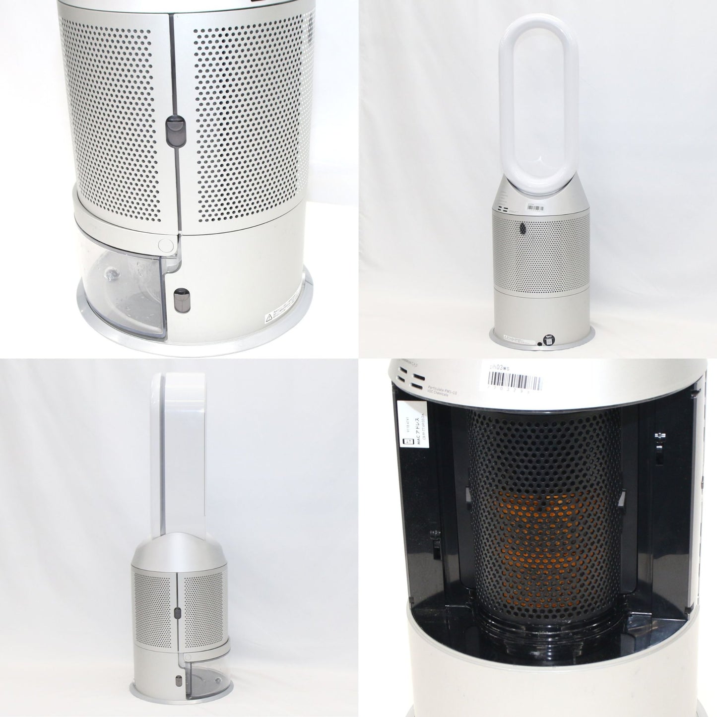 [ジャンク] Dyson(ダイソン) Purifier Humidify+Cool™ 加湿空気清浄機 ホワイト/シルバー PH03 WS (空気清浄〜12畳 / 加湿〜最大10畳)　ph03ws [難あり(D)]