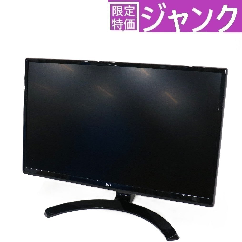 LG PCモニター ディスプレイ 24UD58-B 23.8インチ 4Kモニター　24usd58-b  ブラック ジャンク品 [難あり(D)]