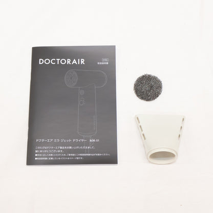 ドクターエア ミラ ジェット ドライヤー[海外対応] bdr-01-iv  パールアイボリー 整備済みアウトレット品 [良い(B)]