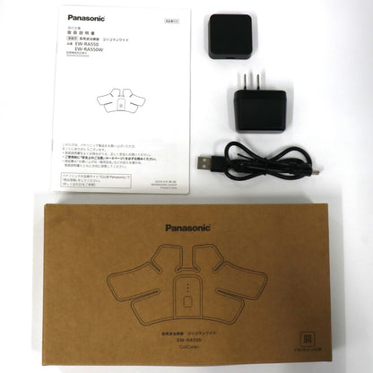 [中古(C)] パナソニック 高周波治療器 コリコランワイド EW-RA550(肩用セット) ew-ra550-k ブラック [可]