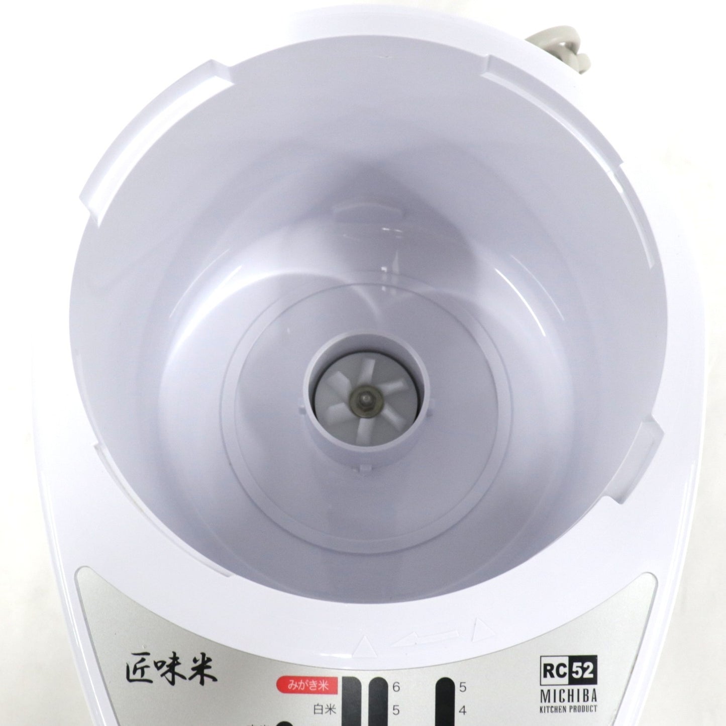 [中古(B)] 山本電気 精米機 MICHIBA KITCHEN PRODUCT RICE CLEANER 匠味米 Premium White MB-RC52W mb-rc52w  [良い]