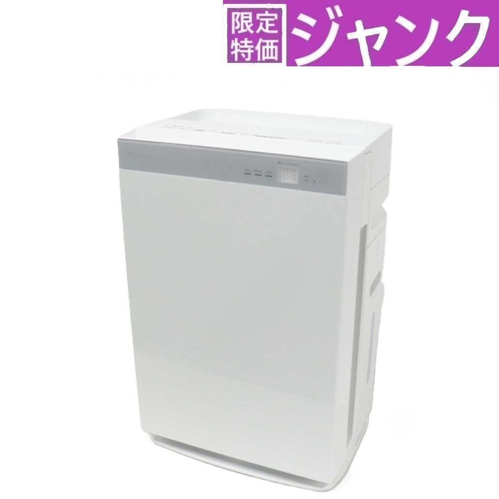 中古・型落ち空気清浄機の格安通販 – Rentio Outlet