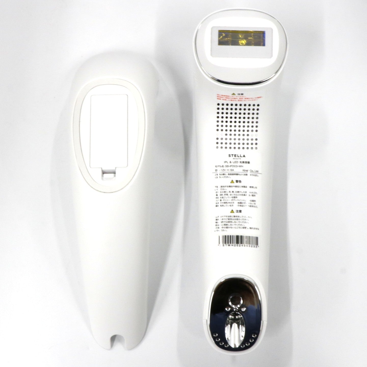 ステラボーテSTELLA BEAUTE IPL光美容器 SB-IFD03 【公式通販】
