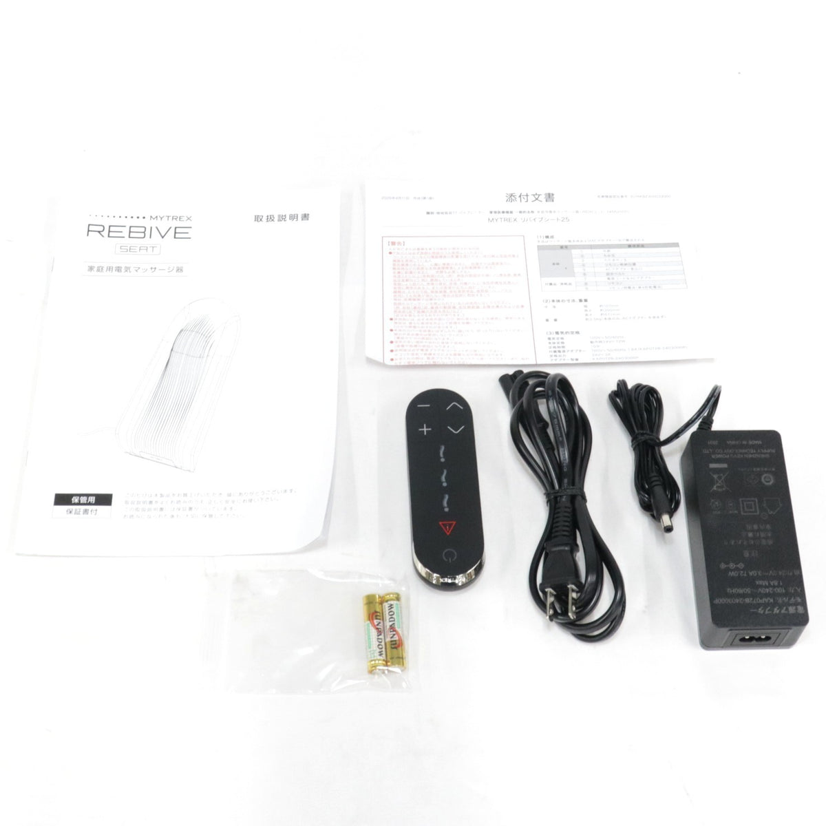 [中古(B)] MYTREX(マイトレックス) REBIVE SEAT シートマッサージガン® mt-rbs-25m [良い]