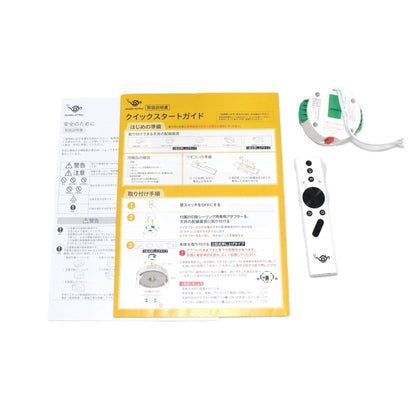 [中古(B)] Aladdin X2 Plus シーリングプロジェクター pa2p22u02dj  [良い]