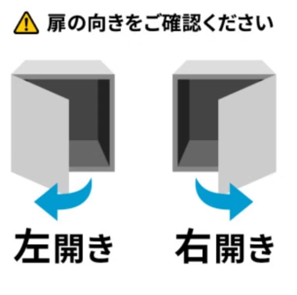 【特殊配送】[450L][ファミリー向け][右開き]Hisense (ハイセンス) HR-DCH450K 冷凍冷蔵庫　hr-dch-450k-b  ブラッシュドメタルブラック 整備済みアウトレット品 [中古(B)]