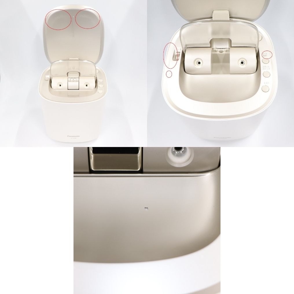 [中古(B)] パナソニック スチーマー ナノケア EH-SA0B　eh-sa0b-n  [良い]