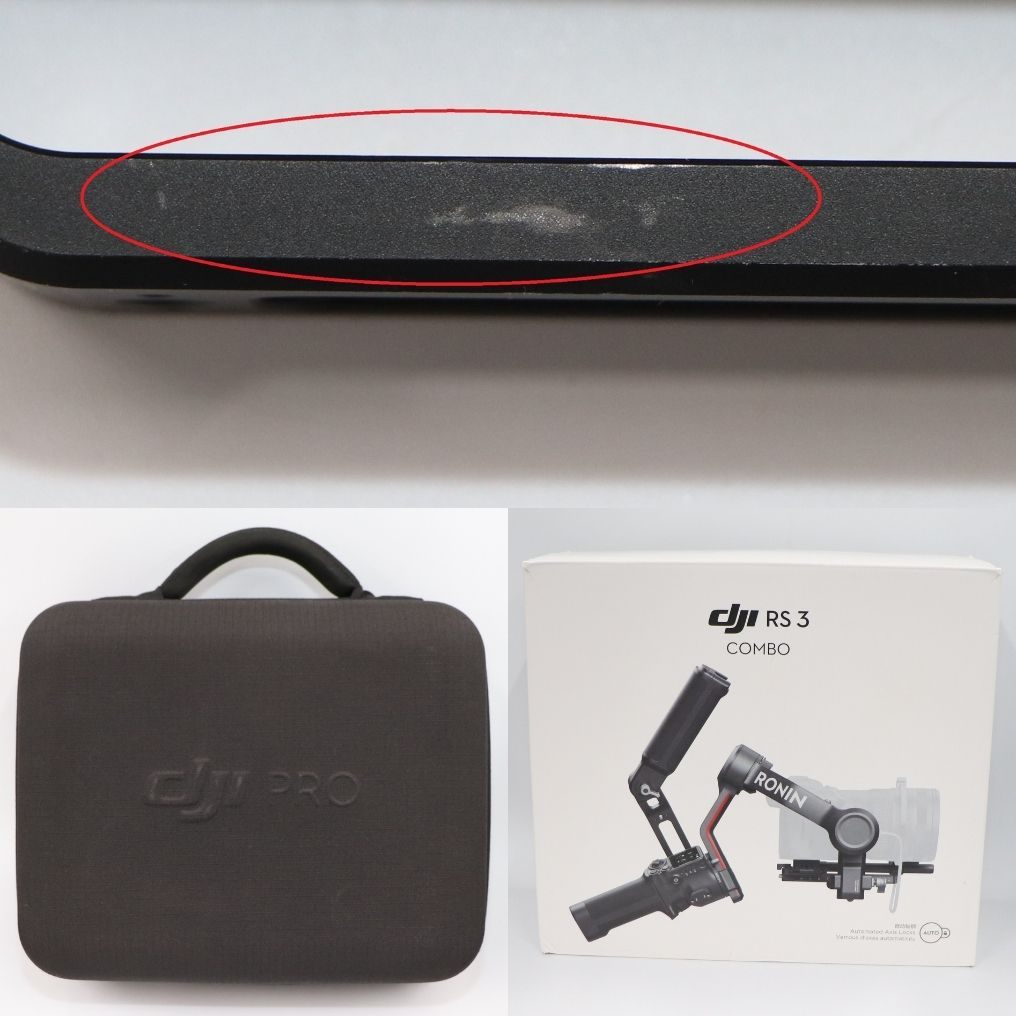 [中古(C)]DJI RS 3 Combo dji-rs3-combo　[可]