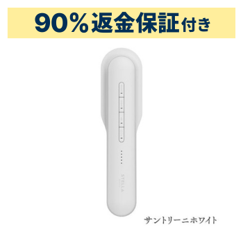 新品 【90％分返金保証付】   STELLA BEAUTE(ステラ ボーテ) レーザー&EMSリフトブラシ PRO 2.0 サントリーニホワイト sb-lep02-w