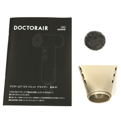 ドクターエア ミラ ジェット ドライヤー[海外対応] bdr-01-gd  シャンパンゴールド 整備済みアウトレット品 [良い(B)]