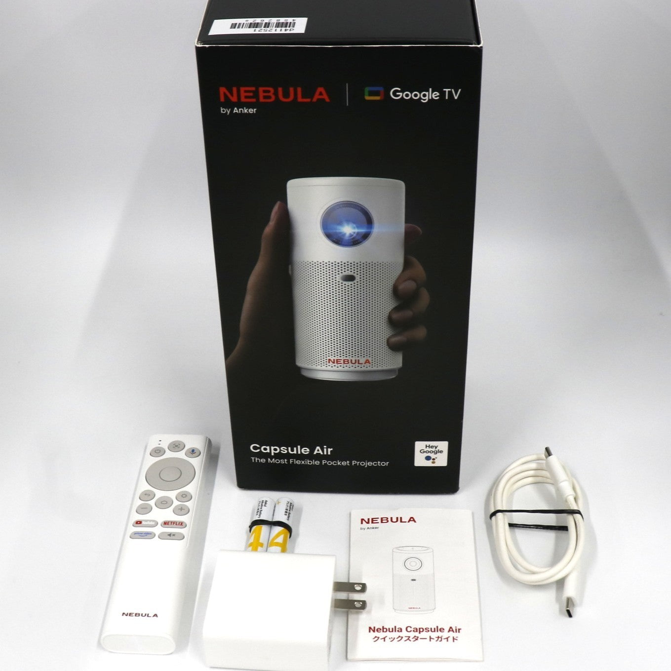 Anker Nebula Capsule Air モバイルプロジェクター d4112521  ホワイト 整備済みアウトレット品 [中古(C)]