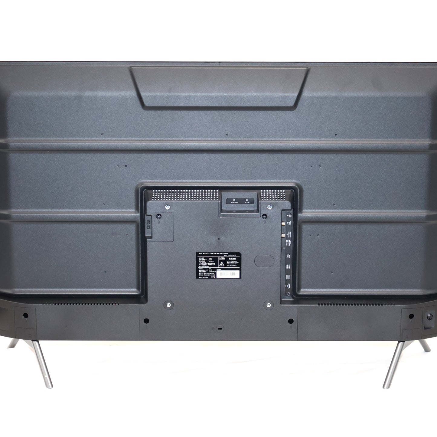 [中古(B)] JOYEUX(ジョワイユ) JOY-4K43REAL 4K液晶テレビ 43インチ joy4k43-real  [良い]