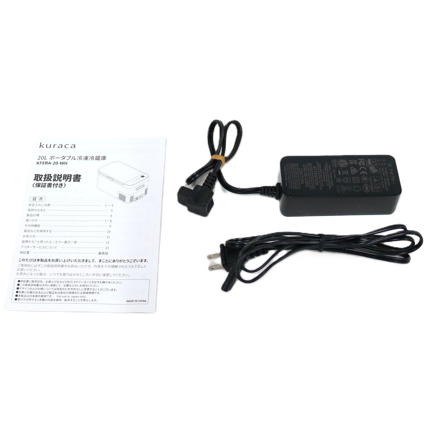 [20L]クラカ(kuraca) ポータブル冷蔵 冷凍庫 KFERA-20-WH　kfera-20-wh  ホワイト 整備済みアウトレット品 [中古(C)]