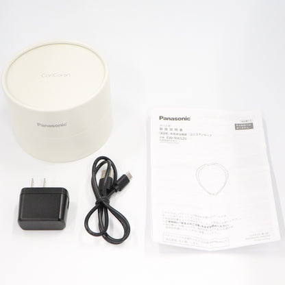 パナソニック 高周波治療器 EW-RA520 コリコランループ ew-ra520-h  グレージュ 整備済みアウトレット品 [中古(C)]