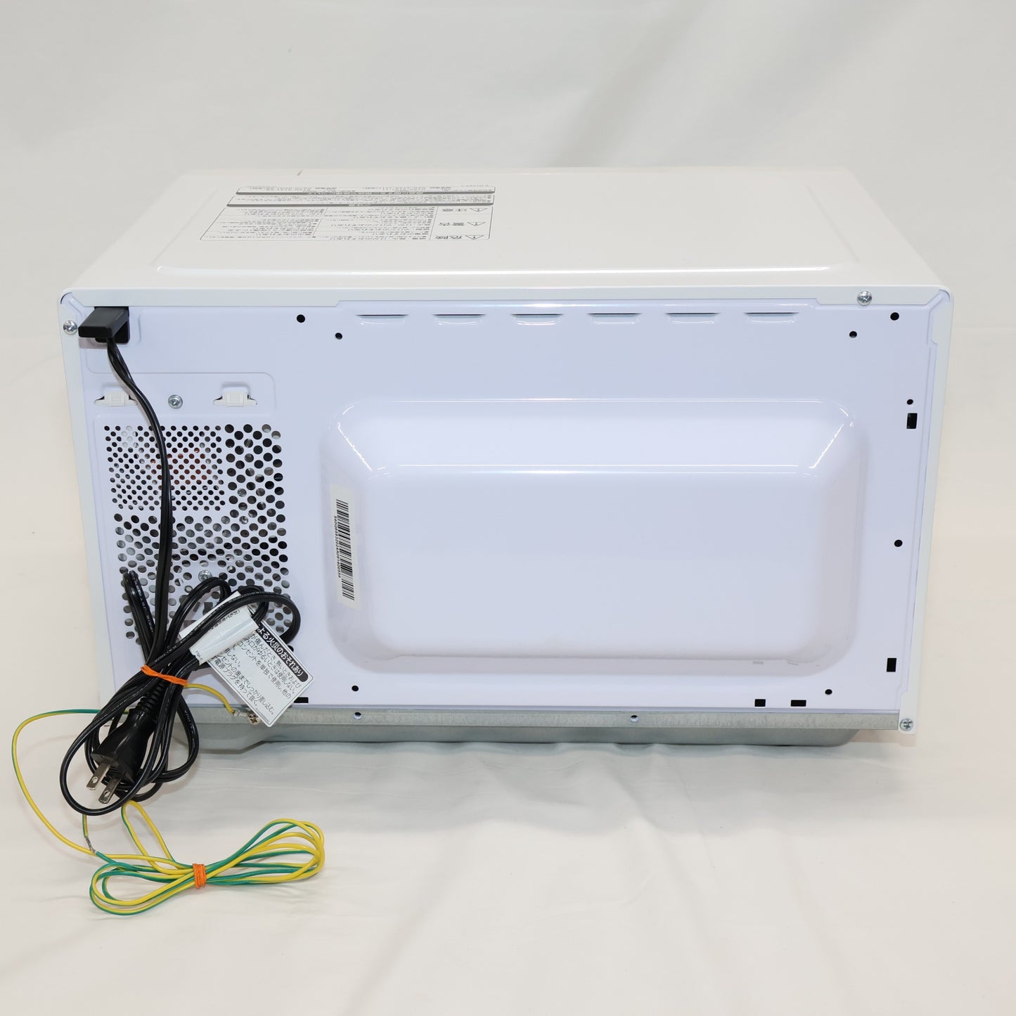 [19L]日立 HMR-FT19A 単機能電子レンジ hmr-ft19a   整備済みアウトレット品 [良い(B)]