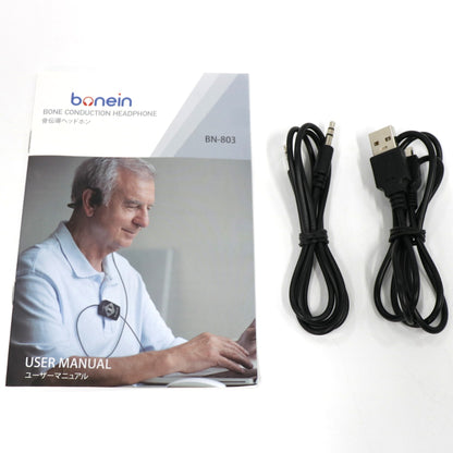 bonein ボーンイン BN-803B 集音機能付き骨伝導ヘッドホン（ブラック）bn-803b   整備済みアウトレット品 [中古(A)]