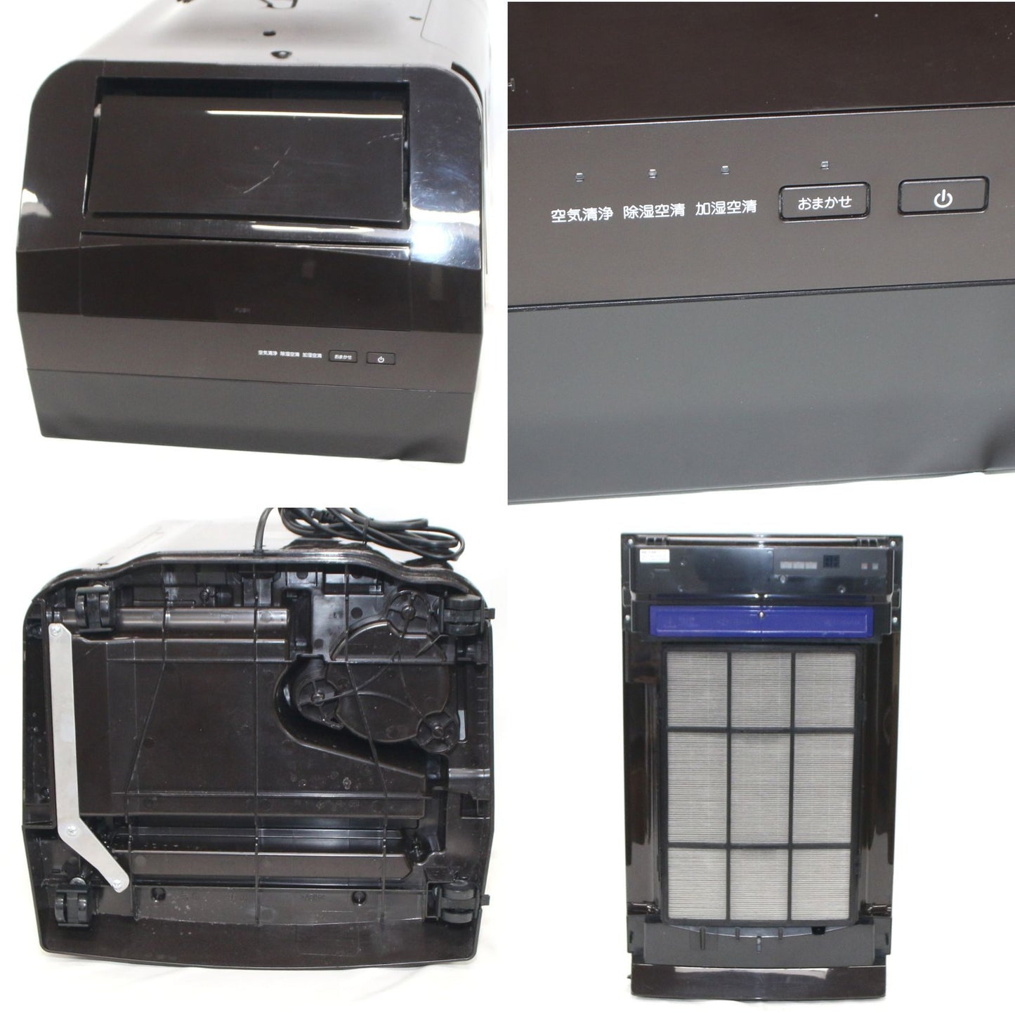 [中古(B)] ダイキン DAIKIN うるるとさらら除加湿ストリーマ空気清浄機 ACZ70X ビターブラウン(〜32畳)(加湿：木造11畳/プレハブ18畳)　acz70x  [良い]