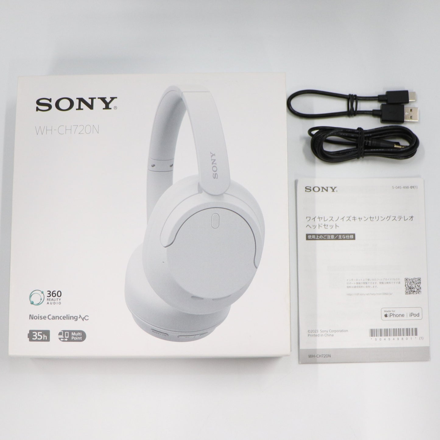 [中古(C)] ソニー ワイヤレスノイズキャンセリングヘッドホン WH-CH720N ホワイトwh-ch720n-w　[可]