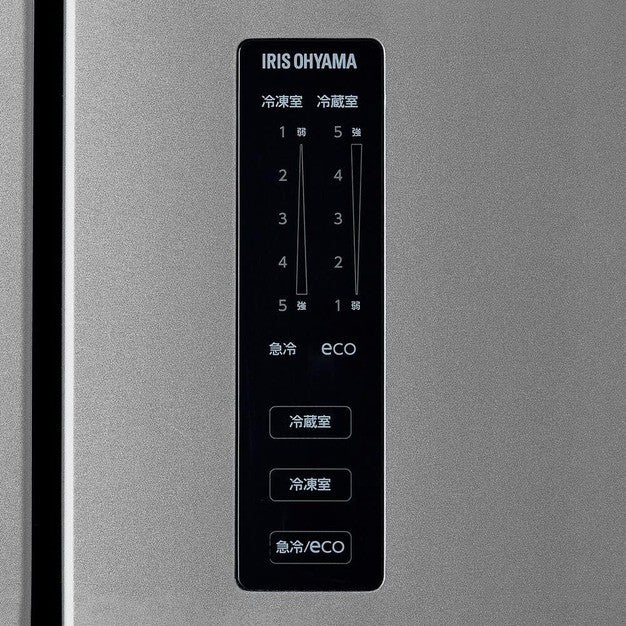 【特殊配送】[中古(B)]アイリスオーヤマ 冷蔵庫 320L シルバー 幅63.5cm IRSN-32B-S 2ドア フレンチドア 自動霜取り 新生活 irsn-32b-s シルバー [良い]