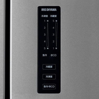 【特殊配送】[中古(B)]アイリスオーヤマ 冷蔵庫 320L シルバー 幅63.5cm IRSN-32B-S 2ドア フレンチドア 自動霜取り 新生活 irsn-32b-s シルバー [良い]