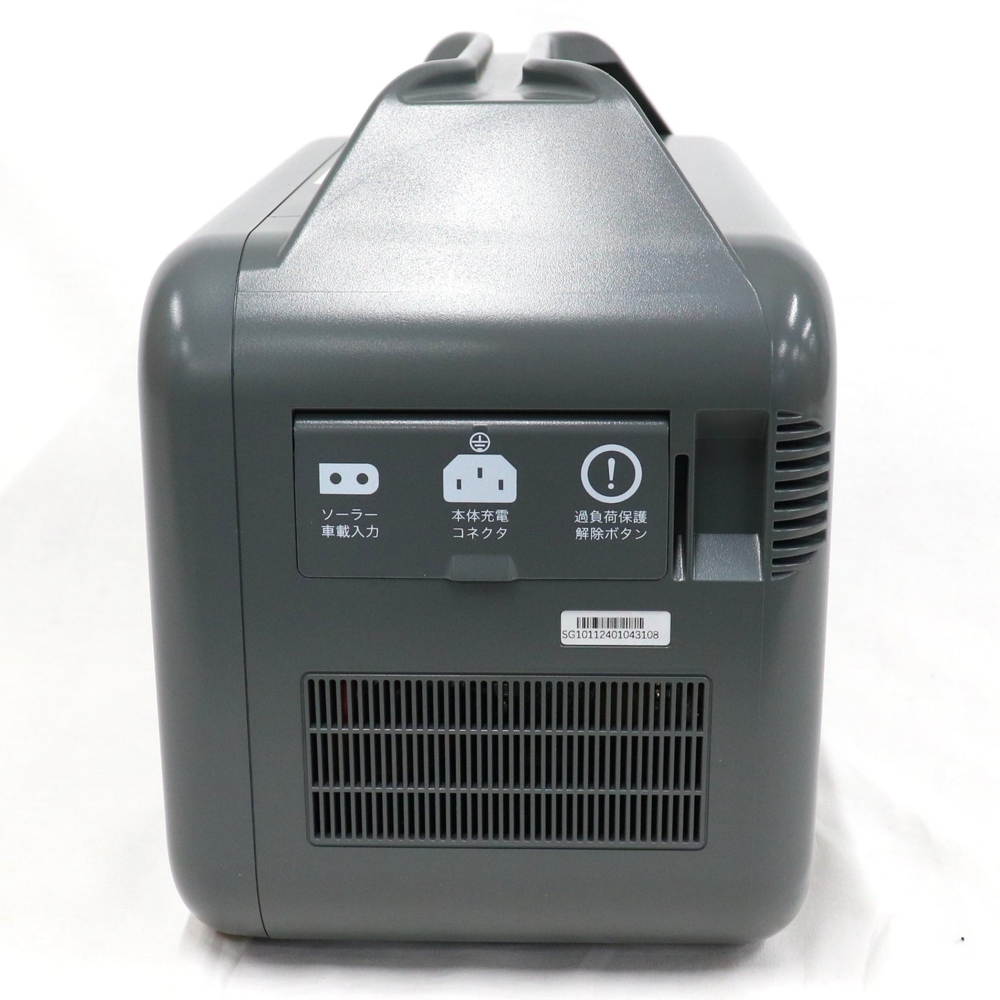 ASAGAO AS1000-JP ポータブル電源 (1008Wh)　as1000-jp   整備済みアウトレット品 [良い(B)]