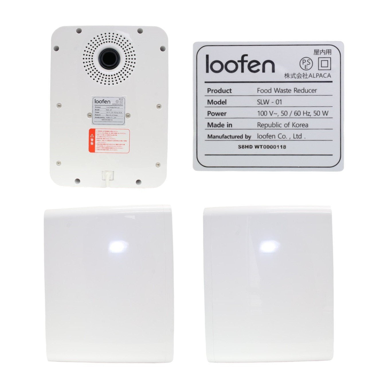 中古(B)] loofen (ルーフェン) 生ごみ処理機 SLW01 slw01-white [良い] – Rentio Outlet