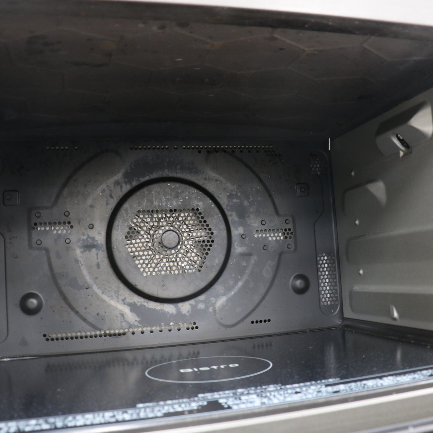 [30L]パナソニック ビストロ NE-BS8C スチームオーブンレンジ ne-bs8c-w  ホワイト 整備済みアウトレット品 [中古(C)]