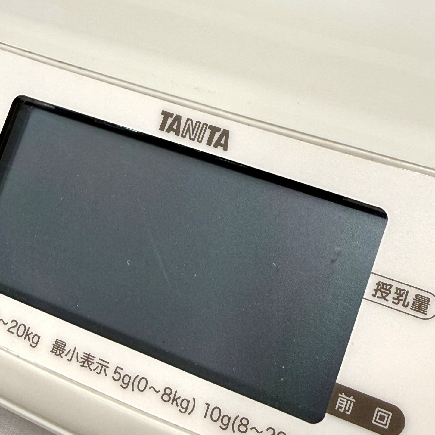 タニタ nometa BB-105 授乳量機能付ベビースケール　bb-105  ホワイト 整備済みアウトレット品 [中古(C)]
