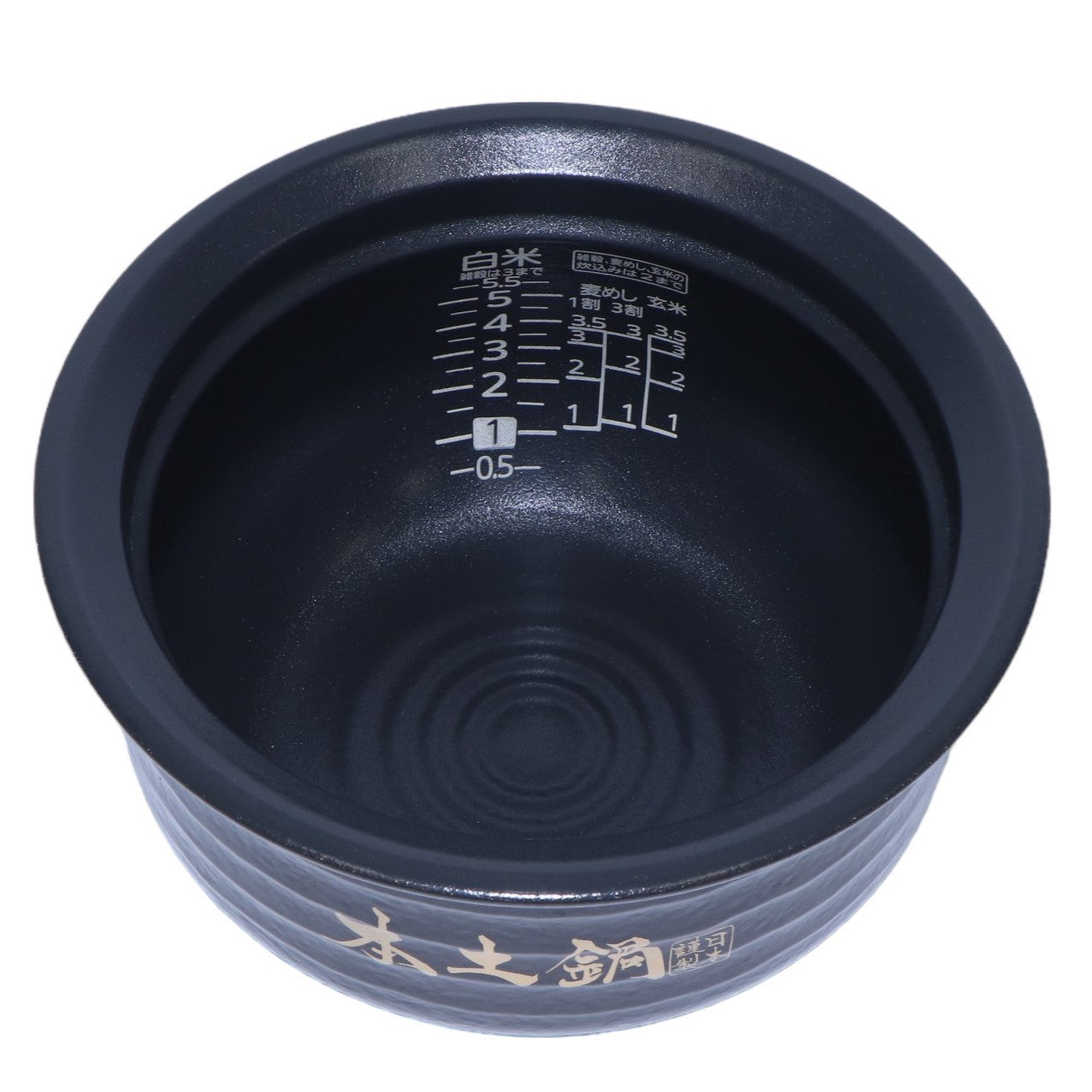 [中古(A)] タイガー魔法瓶 土鍋ご泡火炊き JRX-T100 5.5合 土鍋圧力IH式 炊飯器 [コスモブラック] [非常に良い]