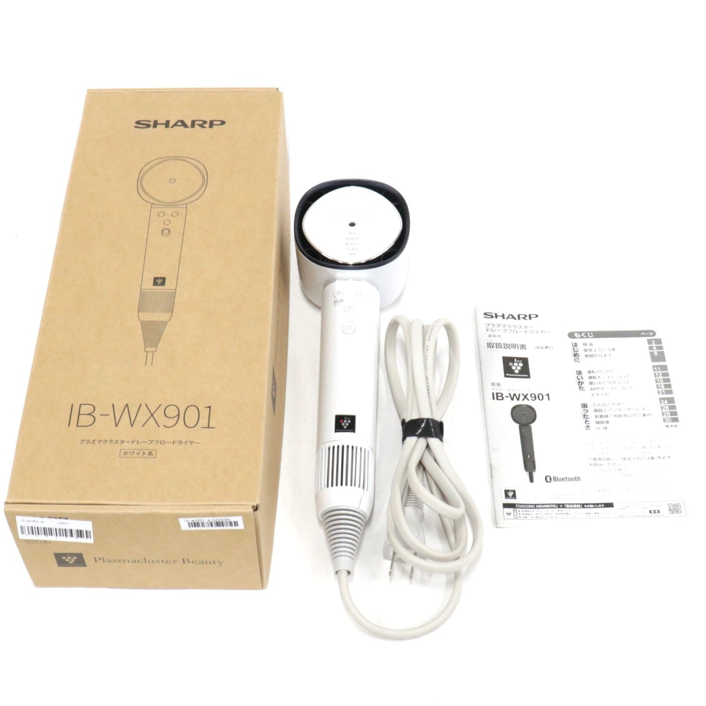 [中古(C)] シャープ プラズマクラスタードレープフロードライヤー IB-WX901　ib-wx901-w[可]