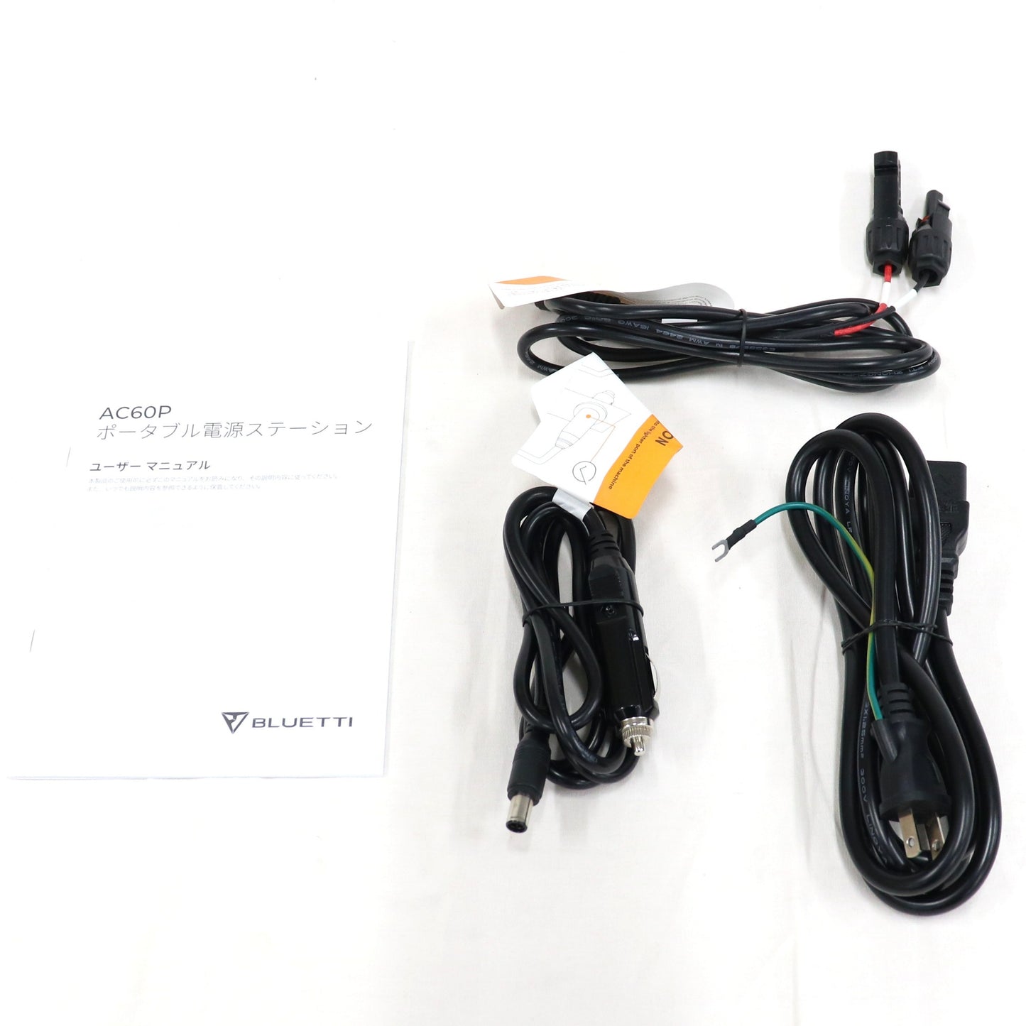 BLUETTI(ブルーティ) ポータブル電源 AC60P (560Wh)　ac60p   整備済みアウトレット品 [良い(B)]