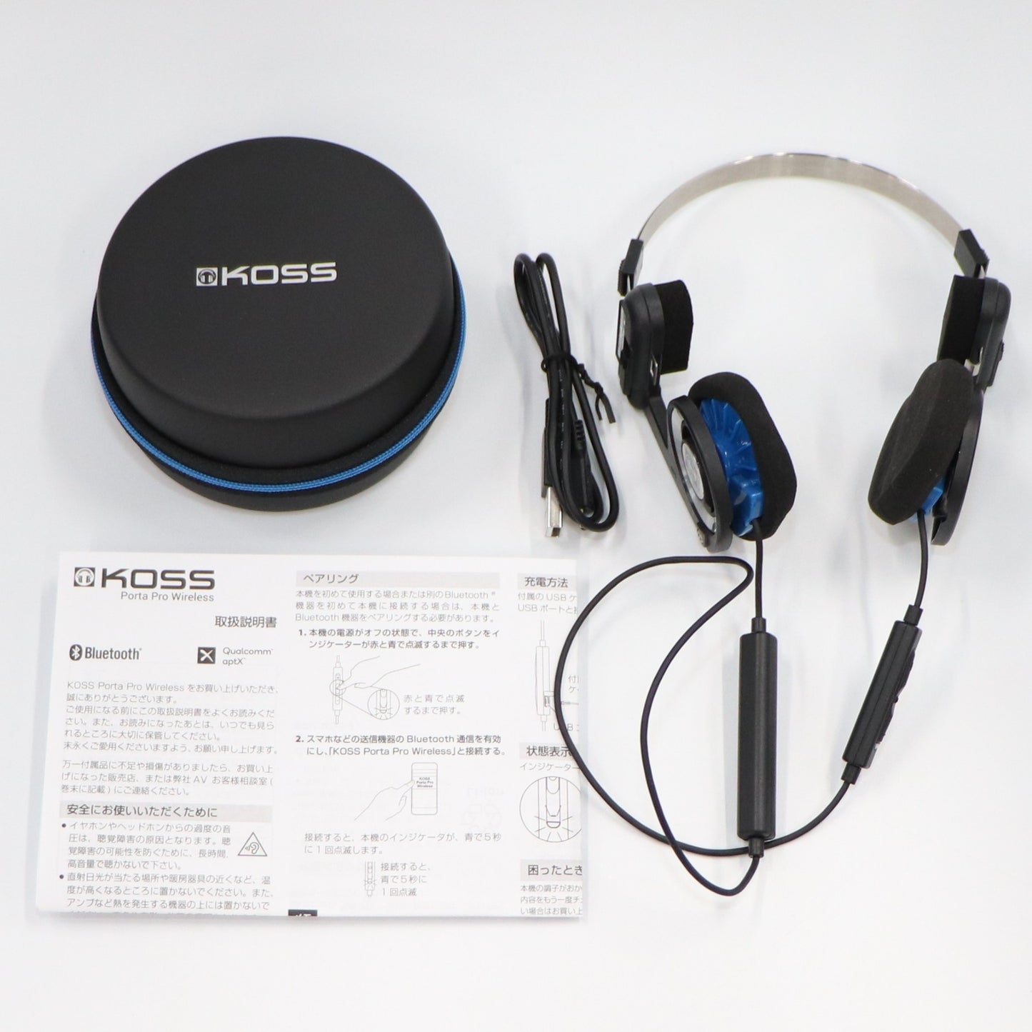[中古(B)] KOSS オープン型BLUETOOTHヘッドホン Porta Pro Wireless　porta-pro-wireless  [良い]