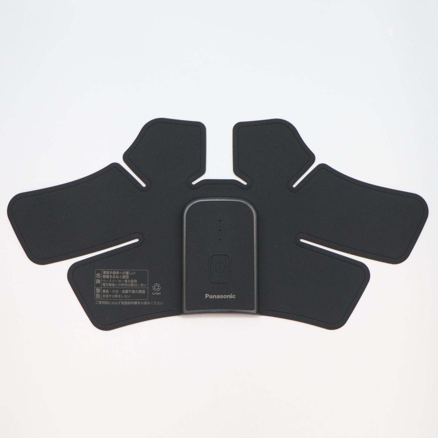 [中古(C)] パナソニック 高周波治療器 コリコランワイド EW-RA550(肩用セット) グレージュew-ra550-h　[可]