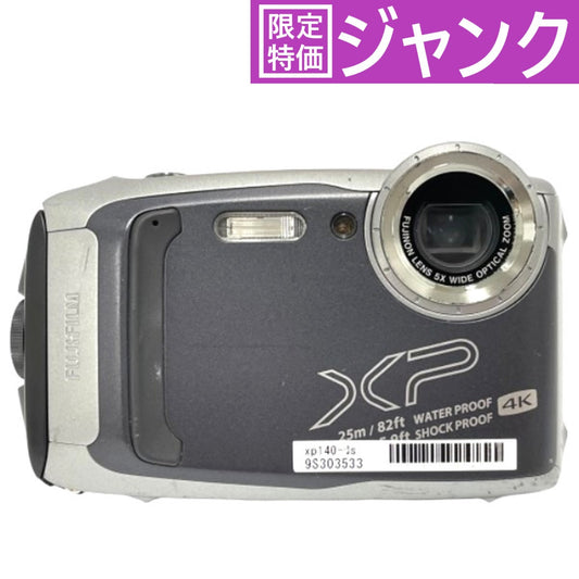 [D] 富士フイルム FinePix XP140 防水カメラ ダークシルバー FX-XP140DS [中古] [難あり]