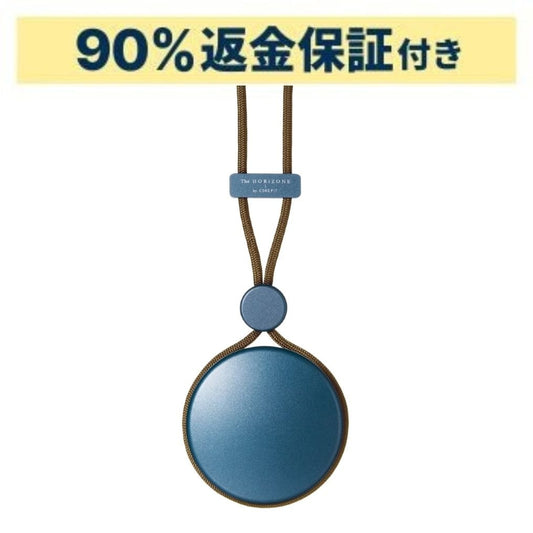 コアフィット(COREFIT) The HORiZONE ザ・ホライゾン the-horizone-k   【90％分返金保証付】新品
